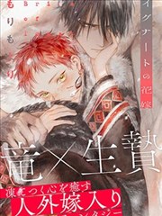 xxxholic漫画 本篇第三卷 刊号卡片